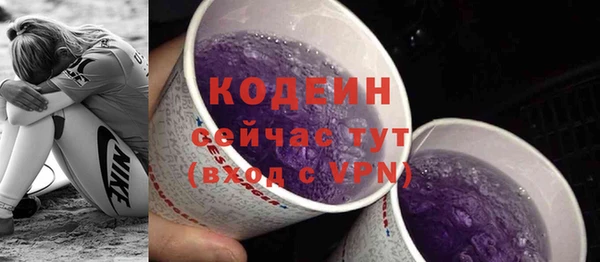 ешки Нея
