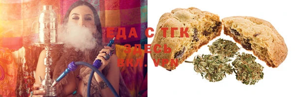 ешки Нея