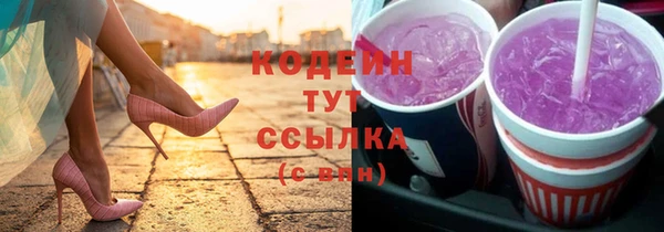 PSILOCYBIN Нефтегорск