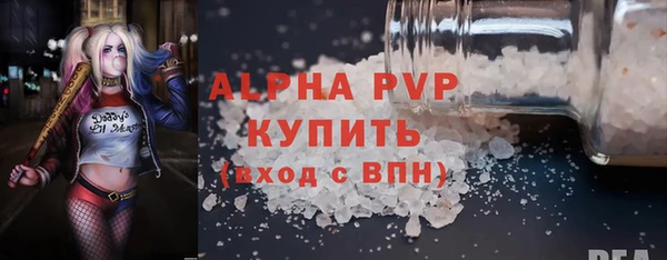 PSILOCYBIN Нефтегорск