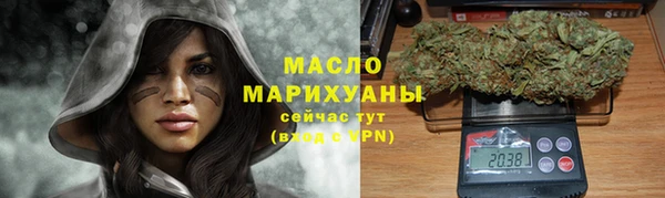 PSILOCYBIN Нефтегорск
