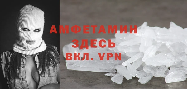 ешки Нея