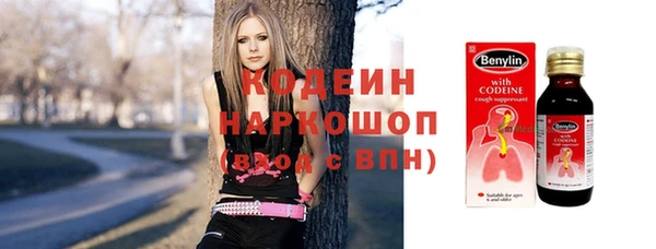 ешки Нея