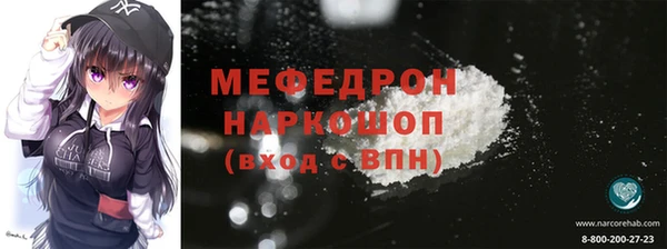 PSILOCYBIN Нефтегорск