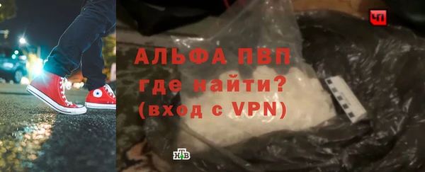 ешки Нея