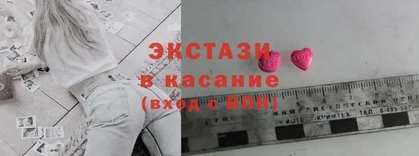 ешки Нея