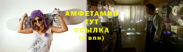 ешки Нея