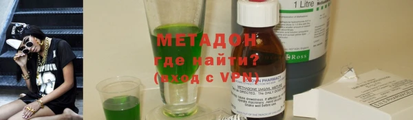 ешки Нея