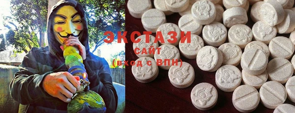 PSILOCYBIN Нефтегорск