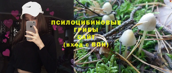альфа пвп Нефтекумск