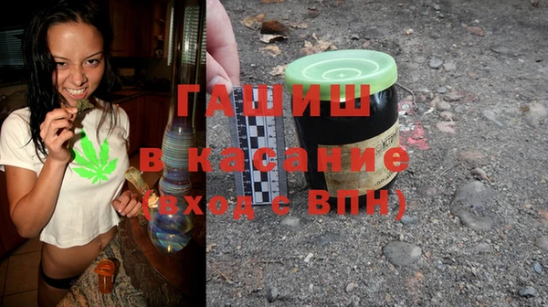 PSILOCYBIN Нефтегорск