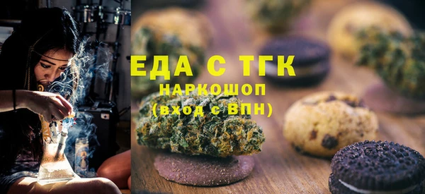 ешки Нея