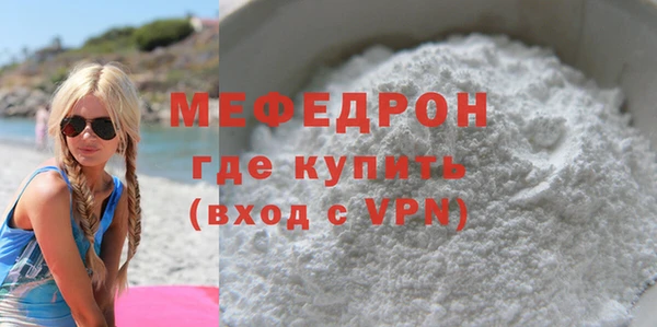 ешки Нея