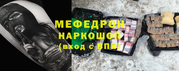 альфа пвп Нефтекумск