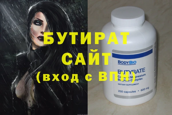 PSILOCYBIN Нефтегорск