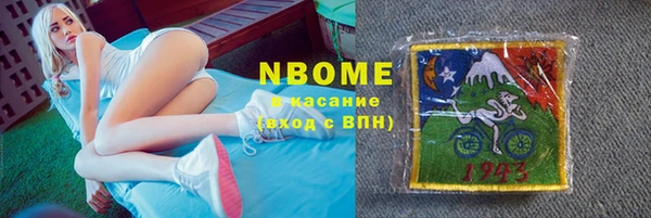 ешки Нея
