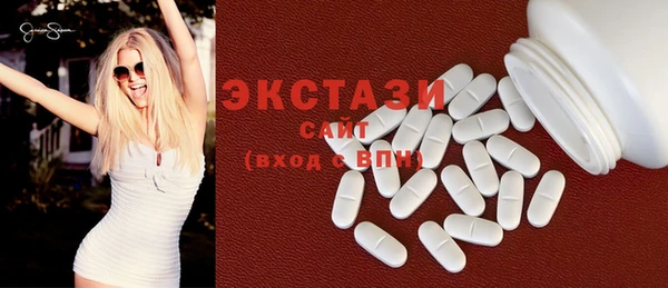 PSILOCYBIN Нефтегорск