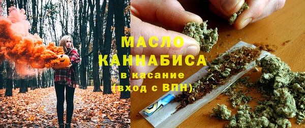 ешки Нея
