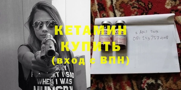 альфа пвп Нефтекумск