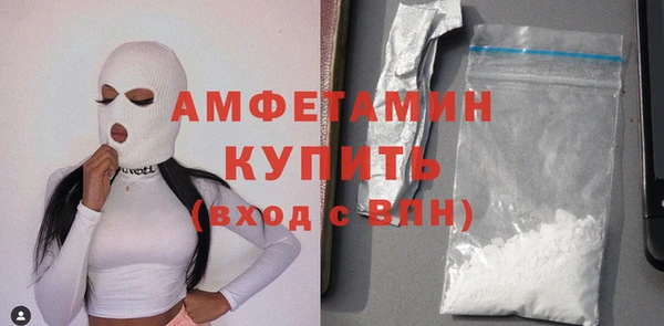 PSILOCYBIN Нефтегорск