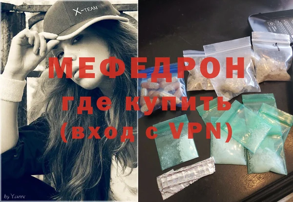 PSILOCYBIN Нефтегорск