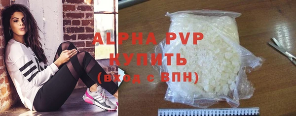 ешки Нея