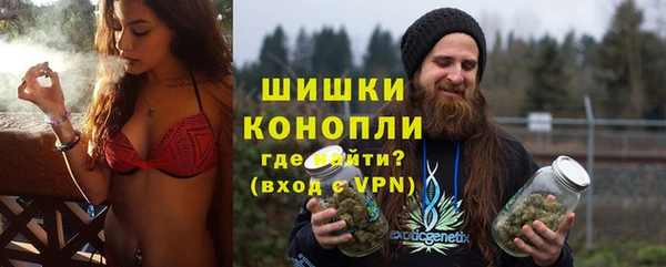 альфа пвп Нефтекумск