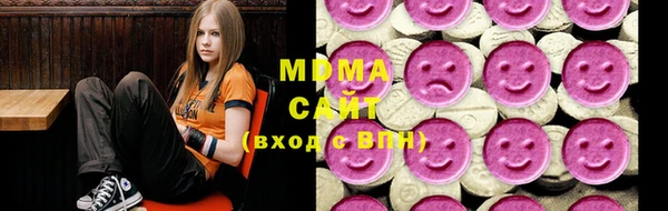 альфа пвп Нефтекумск