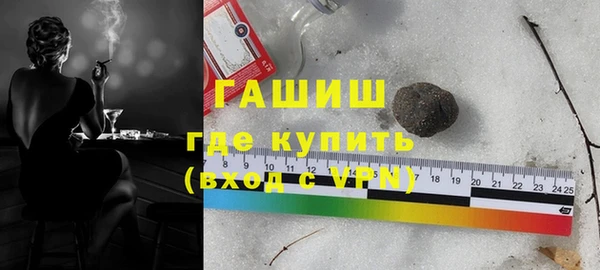 ешки Нея