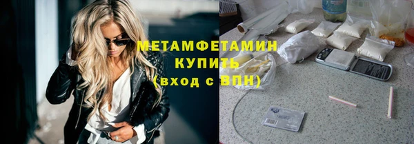 PSILOCYBIN Нефтегорск