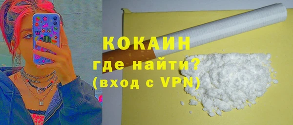 ешки Нея