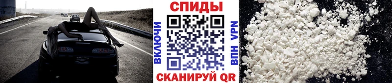 Купить где  Ковылкино  Метамфетамин винт 