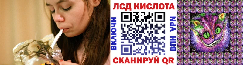 Марки 25I-NBOMe 1,5мг Купить закладки Ковылкино